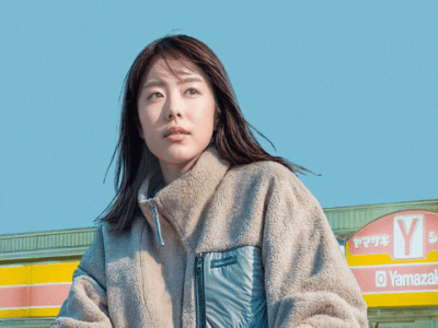 La fille du&nbsp;Konbini